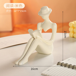 Sáng Tạo trừu tượng nhựa ngồi cô gái Điêu Khắc Đá người phụ nữ tượng trang trí nhà - Product Image 3