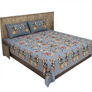 Sábanas Planas de Algodón Premium Estampadas Personalizadas por Fabricante Indio, Incluye 2 Fundas de Almohada, 300 Hilos, Ecológicas, HEAVENBIRDS - Product Image 1