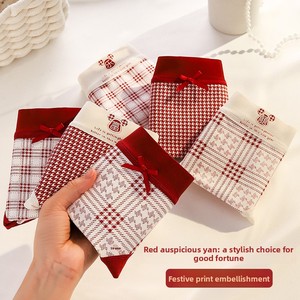 <span class=keywords><strong>Slip</strong></span> Donna in Cotone Morbido Traspirante <span class=keywords><strong>Senza</strong></span> Cuciture Rosso, Vita Media, per Ragazze - Vita Felice <span class=keywords><strong>Senza</strong></span> Preoccupazioni sui Fianchi - Product Image 2