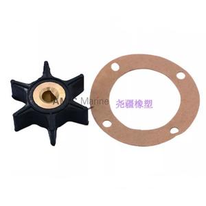 Pompe à eau de mer électrique compatible Onan 131-0386 avec turbine en caoutchouc flexible et matériau CR pour usage marin - Product Image 2