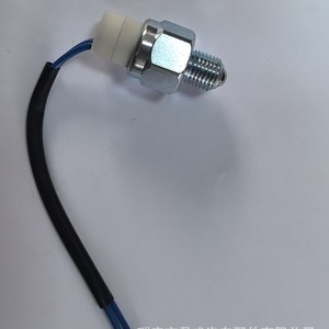 Interruptor de Luz de Reversa 8-98103743-0 para Vehículos Isuzu, Pieza de Repuesto - Product Image 3