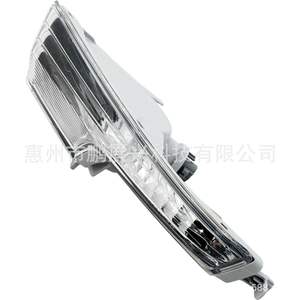 Par de Luces Delanteras LED para Nissan Teana 2013-2015, Luces de Giro, Luces Antiniebla, Izquierda y Derecha, Nuevas - Product Image 2