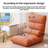 Fauteuil paresseux futon monoplace moderne et minimaliste en tissu, dossier pliable pour chambre, baie vitrée, dortoirs, lit, chaise longue