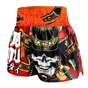 Muay Thai Boxing Shorts for Men MMA Gym Fight Shorts Elastic Waist Drawstring Front Logo <b>Stretch</b> Lightweight Breathable Training - Product Image 2