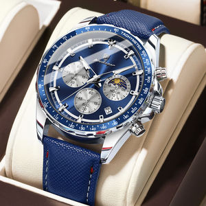 นาฬิกาข้อมือควอตซ์หนังแท้ Poedagar 879 กันน้ำ เรืองแสง สำหรับผู้ชาย - Product Image 1