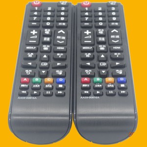 Télécommande à perles de cristal AA59-00816A pour téléviseur Samsung, code fixe, 17,5x4,5x2,4 cm, noir - Product Image 4