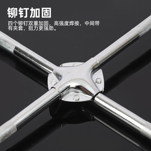 ประแจหกเหลี่ยมภายนอกแบบเมตริก เหล็ก 45 เกรดเคลือบอิเล็กโทรโฟรีซิส สำหรับซ่อมยางรถยนต์ จากซานตง - Product Image 3