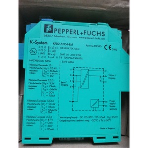 Controlador de puerta aislante Pepperl+Fuchs KFD2-UT2-Ex2, CC 20-30V, doble canal, certificado ATEX, montaje en carril DIN - Product Image 4