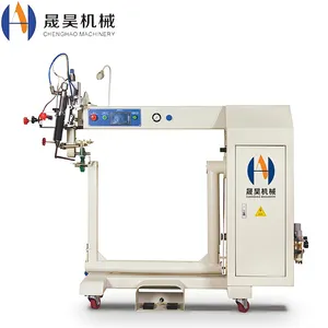 Hot Air Sealing Machine PU Tape Seam Sealing Machine