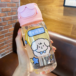 แก้วน้ำพกพาแฟชั่นนักเรียนลายการ์ตูนน่ารักใหม่ ปลอดสาร BPA ใช้ซ้ำได้ พร้อมเชือก  รักษาสิ่งแวดล้อม ผลิตจากพลาสติกโดยตรง - Product Image 4