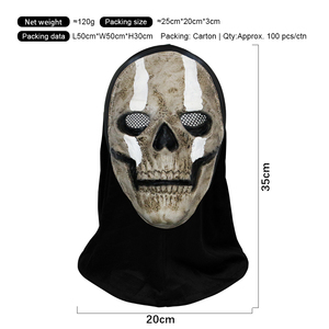 Máscara de Látex Call of Duty, Diseño de Calavera, Disfraz de Diablo, para Halloween, Cosplay, Fiestas, Accesorios de Terror, Personalizable - Product Image 4