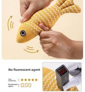 Jouet générique anti-anxiété pour chat en forme de poisson à la catnip, jouet interactif pour chat pour le jeu et contre l'ennui, jouet à la catnip pour un soin complet - Product Image 6