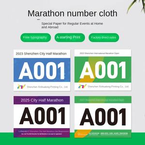 ป้ายหมายเลขแข่งขันแบบดิจิทัลสำหรับกีฬามาราธอน ปั่นจักรยาน วิ่ง บาสเกตบอล ขายส่ง - Product Image 4