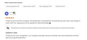 义乌深圳上海快递门到门航空货运服务经中龙承运人7-15天中转覆盖约旦科索沃 - Product Image 6