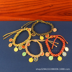 Bracelet Dingtong de style tibétain, cinq divinités de la richesse, nœud de fleur de pêcher, corde rouge style couple, fait main - Product Image 2