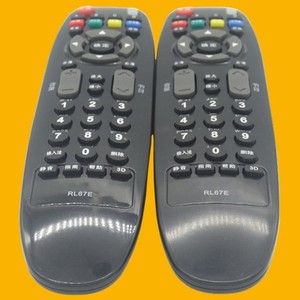 รีโมทคอนโทรลคริสตัลบีดส์ RL67E สำหรับทีวีฉางหง รุ่น 3D สีดำ รหัสคงที่ บริการเดี่ยว - Product Image 4