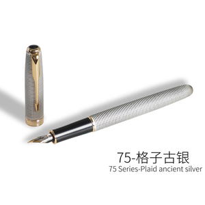 Regalo para el Día del Padre, Bolígrafos de Lujo para Caballeros, Bolígrafo de Tinta Jinhao 75 con Barril de Cuadrículas, Diseño Antiguo en Oro Bronce y Cuadros - Product Image 3
