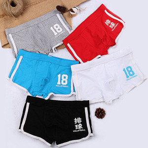 Produttore di abbigliamento intimo da <span class=keywords><strong>uomo</strong></span> in cotone morbido e traspirante pantaloncini sportivi sottili intimo da <span class=keywords><strong>uomo</strong></span> slip <span class=keywords><strong>Boxer</strong></span> - Product Image 4