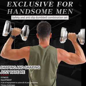 Patentierte JIT Edelstahl Verstellbare Hanteln für Fitnessstudio mit Mehreren Größen Erhältlich 23,5/24/31,5/32/40/41,5/50KG - Product Image 2