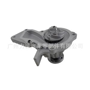 Pompe à eau DM5G-8501-AA pour Ford Fiesta EcoSport 1.6L, compatible avec 7S7G-8501-AC, produit de haute qualité - Product Image 4