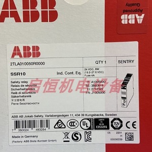 รีเลย์นิรภัย Abb Ssr10 24Vdc คอยล์ดีซี ขาออกไฟฟ้าแบบขั้วเดียว สำหรับใช้งานในอุตสาหกรรม - Product Image 2