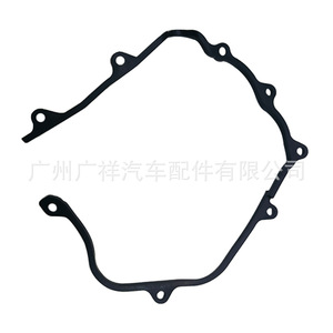 ปะเก็นฝาครอบวาล์ว Guangshy รุ่น 13594AA052 13594AA051 สำหรับระบบเครื่องยนต์ Subaru - Product Image 4