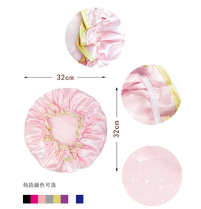 Bonnets <span class=keywords><strong>de</strong></span> douche réglables Extra Large mise à niveau Double couches imperméables <span class=keywords><strong>bonnet</strong></span> <span class=keywords><strong>de</strong></span> cheveux bonnets <span class=keywords><strong>de</strong></span> <span class=keywords><strong>bain</strong></span> chapeau <span class=keywords><strong>de</strong></span> douche femmes filles Protection des cheveux - Product Image 6