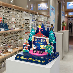 ชั้นวางแว่นตาชั้นวางแว่นกันแดดทำจากกระดาษแข็ง - Product Image 6