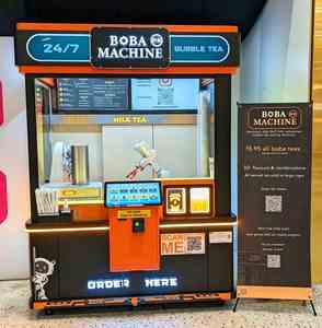 เครื่องขายชาไข่มุกอัตโนมัติ IPLAYSMART Ai พร้อมหน้าจอสัมผัสขนาด 22 นิ้ว ความจุ 150-200 ชิ้น รับเหรียญและโทเค็น - Product Image 5