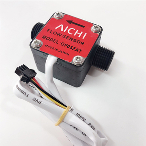 STARFLO 1/2 "マイクロ精度1% 燃料油ミルク液体フローオーバルギア水流計センサー - Product Image 4