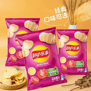 Patatine Lays Classiche al Gusto di Patata Dolce 70g, Snack Croccante e Salato al Gusto di Pollo Messicano e Succo di Pomodoro - Product Image 1