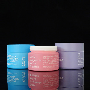 matte pink ceramic glass jar 5g 20ml 30ml 50ml 60 ml 100ml opal white porcelain glass moisturizer cosmetic cream jar with lid