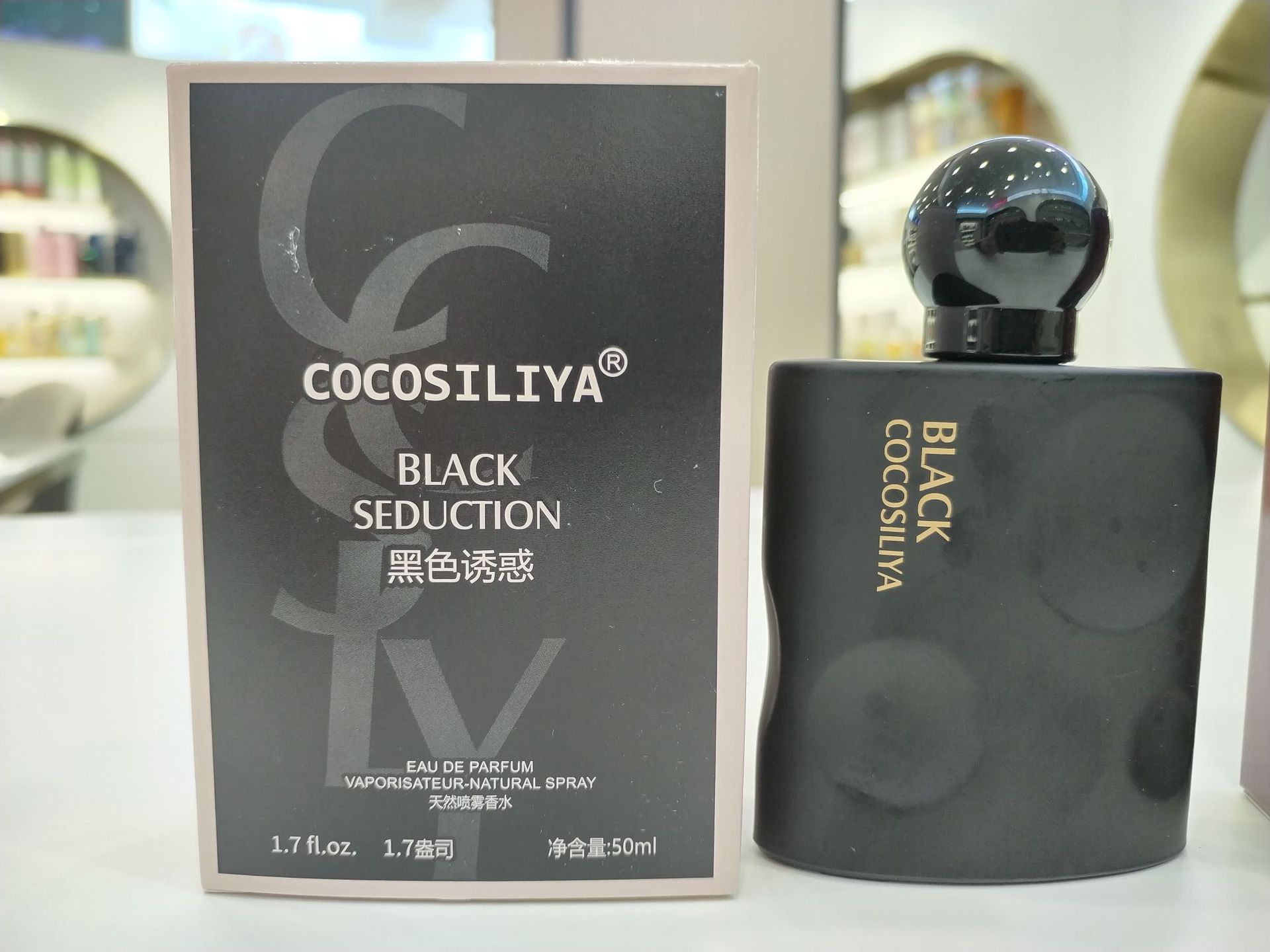 Ccsly-011 tentation noire-50ml