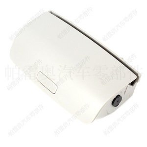 Caja de Almacenamiento para Techo de Volkswagen, Gris, ABS, de un Solo Lado, 1KD8688371K0868837G, Porta Gafas de Sol, Accesorio Interior para Auto - Product Image 4