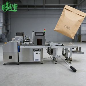 Máquina Automatizada de Verificación Óptica de Caracteres para Control de Calidad Posterior al Marcado Láser - Product Image 1