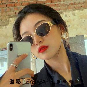 Eyewear Vintage <b>Round</b> Frame <b>Sunglasses</b> Gold Full Rim UV400 Women's Fashion Street Style - Product Image 1