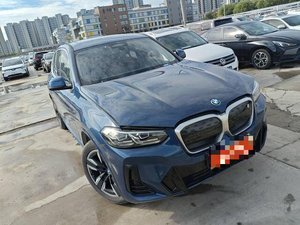 [No.25 <span class=keywords><strong>BMW</strong></span> 011] <span class=keywords><strong>2022</strong></span> d'occasion <span class=keywords><strong>BMW</strong></span> IX3 Leading Edition Bleu de Uniland Motors Voiture d'occasion SUV en Chine Bon état - Product Image 2