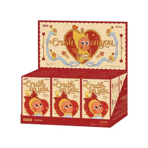 Auténtica Caja Sorpresa POPMART Star Person Heart-Throbbing Series - Llavero de Peluche, Regalo Decorativo Popular para Hombres y Mujeres - Product Image 1