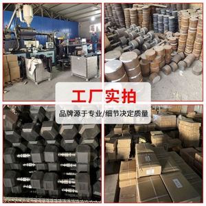 ดัมเบลเหล็กชุบโครเมียม USA Mairun รุ่น Usa Mairun823 โรงงาน Daxiong Sports ขายส่งอุปกรณ์ยกน้ำหนักสำหรับผู้ชายครบวงจร - Product Image 3