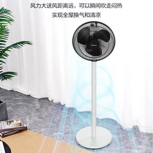 Ventilateur électrique sur pied Midea 25 cm, silencieux, haute puissance, multifonctionnel pour la maison, le dortoir, la chambre à coucher - Product Image 3