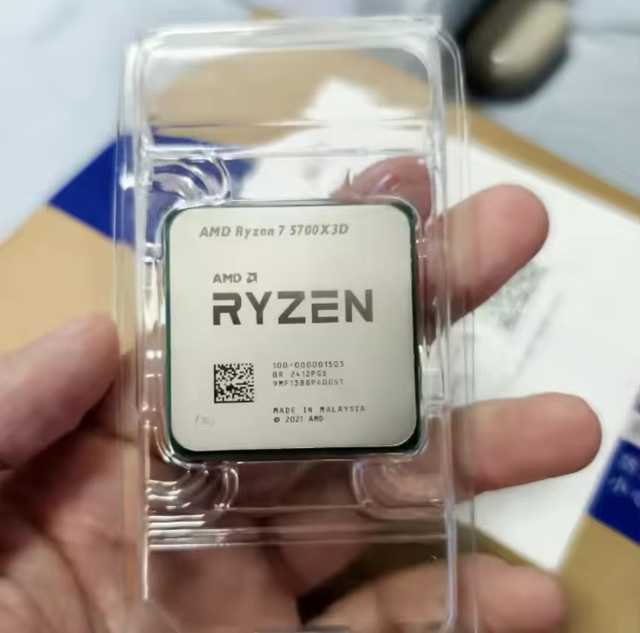 New 8 Core 16 Thread Socket P for R7 5700X3D Server CPU Processor 3.25GHz High Performance