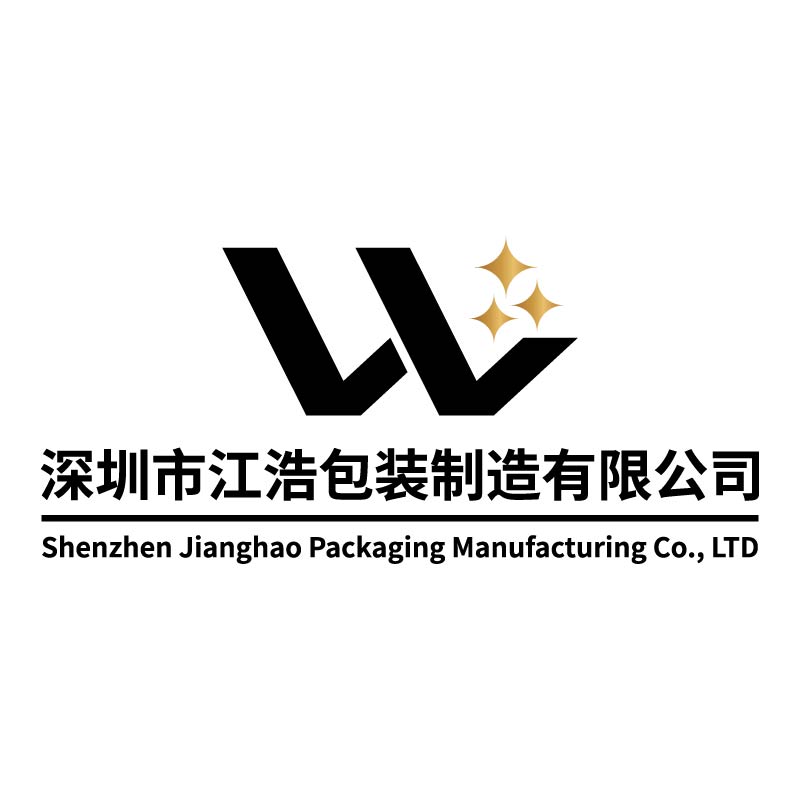 Shenzhen Jianghao Packaging Products Co., Ltd. logo