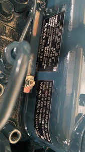Máy móc động cơ V1505 động cơ diesel Assy <span class=keywords><strong>v1505t</strong></span> máy xúc động cơ diesel lắp ráp với 49173-03410 TD025M-05T Turbo - Product Image 5