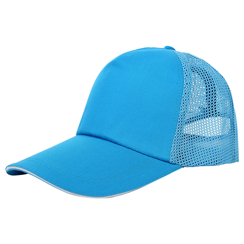 Peacock Blue