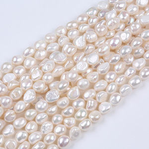 Zhuji 9-10mm Baroque Straight Hole White Freshwater <b>Pearl</b> DIY Jewelry Two-Sided Light <b>Loose</b> <b>Pearls</b> Natural Accessories - Product Image 1