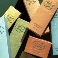 Boîte cosmétique en papier blanc personnalisée écologique, boîte d'emballage pour vernis à ongles, boîte pour nettoyant visage, poudre libre, blush, crème pour les yeux, carton