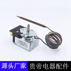 Interrupteur de contrôle de température KKB KKB-9-48 22A 120-260VAC, thermostat capillaire, protection contre la surchauffe - Product Image 5