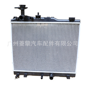 Radiador Mitsubishi 1350A768 para Mirage A03A A13A 3A92, Pieza de Repuesto Nueva - Product Image 1