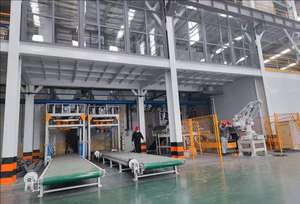 Machine d'emballage automatique de sac de farine de manioc en poudre de curcuma d'asphalte froid de 50kg 25kg - Product Image 4