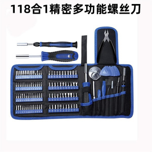 <b>Precision</b> <b>Screwdriver</b> <b>Set</b> 118 Piece Chromium Vanadium Steel For Computer Mobile Phone Repair Tools - Product Image 4